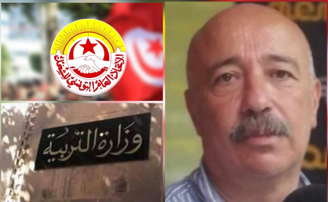 عضو جامعة التعليم الأساسي لـ"الصباح نيوز": أكثر من 3000 معلم ما تزال أجورهم محجوزة ..وهذا محتوى المراسلتين الموجهتين إلى الوزارة.. 